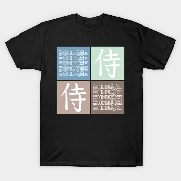 Samurai Pop Art Motivational Japanese Kanji Writing Calligraphy Character 482 T-Shirt by dvongart